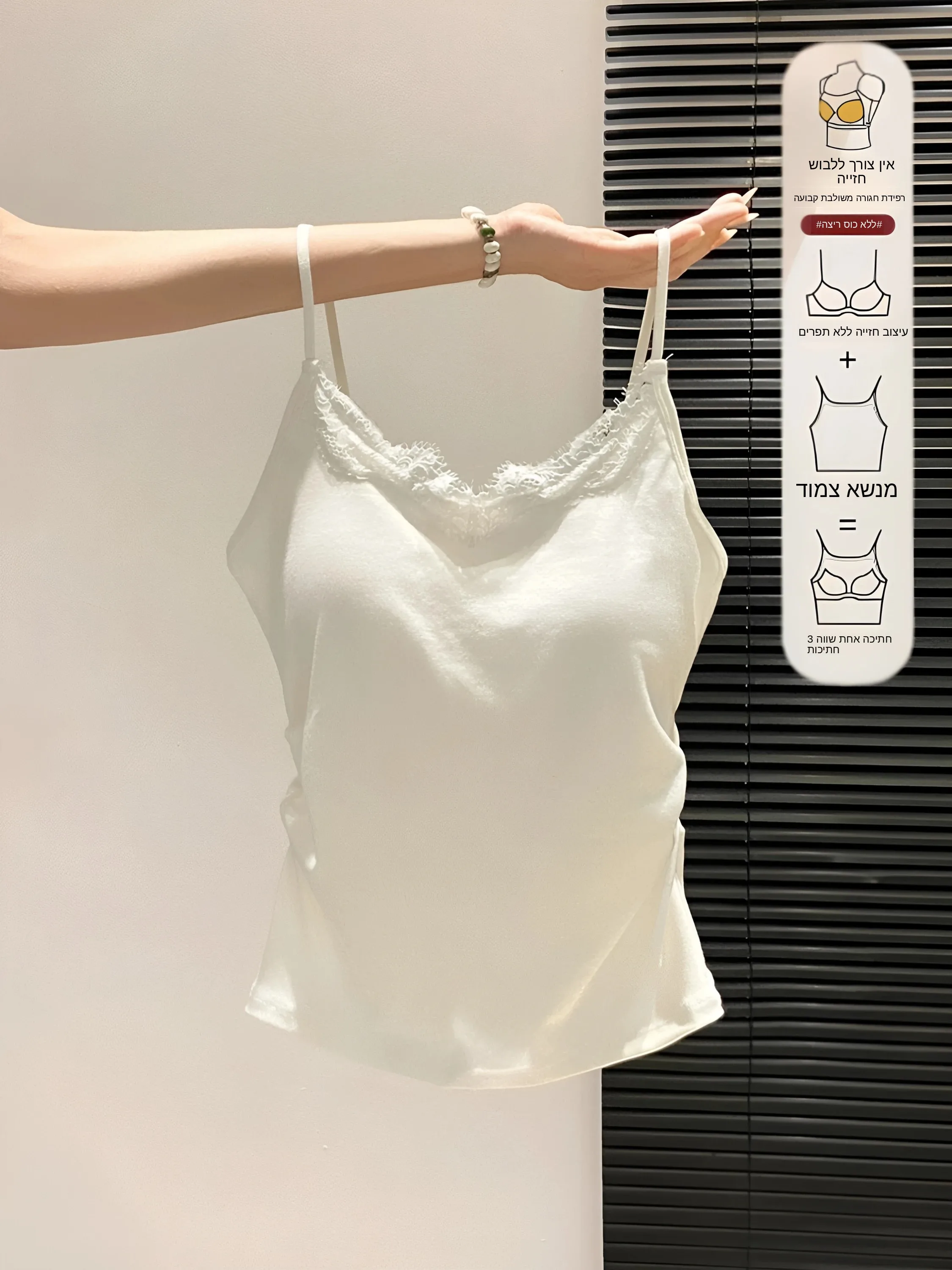 

2026 New Lace Back Tank Top Women's plus Size Slim Fit Outerwear Inner Matchings Simple Style Summer Base Shirt