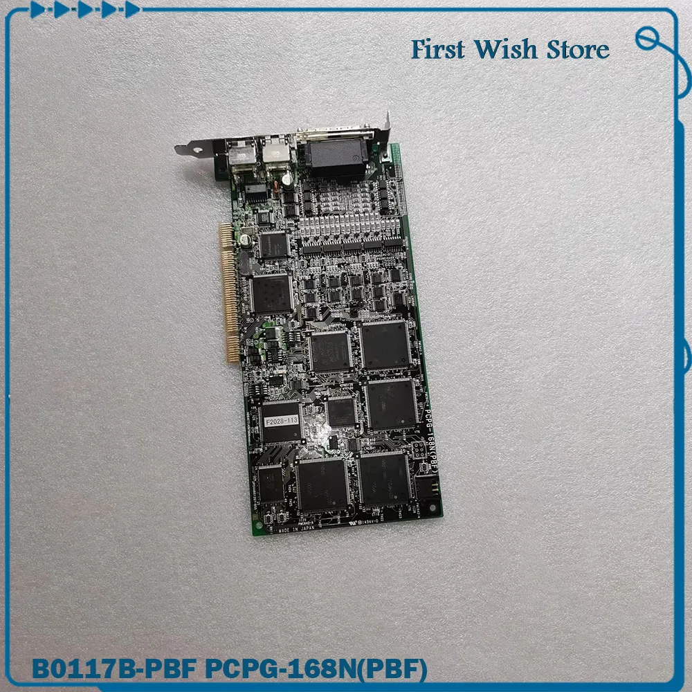 For COSMO B0117B-PBF PCPG-168N(PBF)