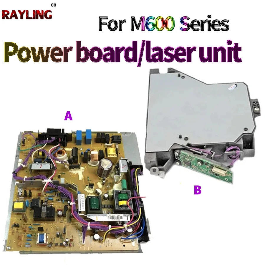 

Плата питания/лазерный блок для HP M600 M601 HP601N M602dn M603 M604 M605 M606