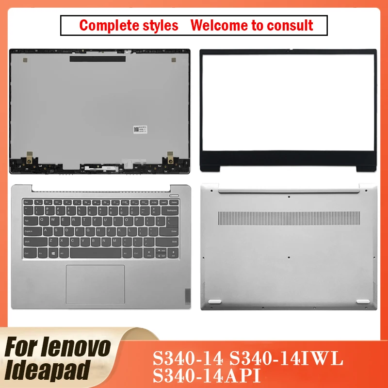 جديد لينوفو ينوفو S340-14 S340-14IWL S340-14API المحمول LCD الغلاف الخلفي/الجبهة مدي/لوحة المفاتيح/Palmrest/أسفل حالة الفضة