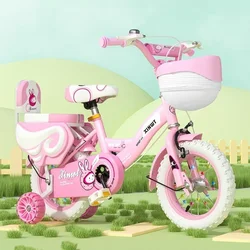 Folding Children's Bicycle Cute Cartoon Princess Girls Bike with Training Wheels Doll Seat & Basket Kids Boys Cycle Bikes (Pink)