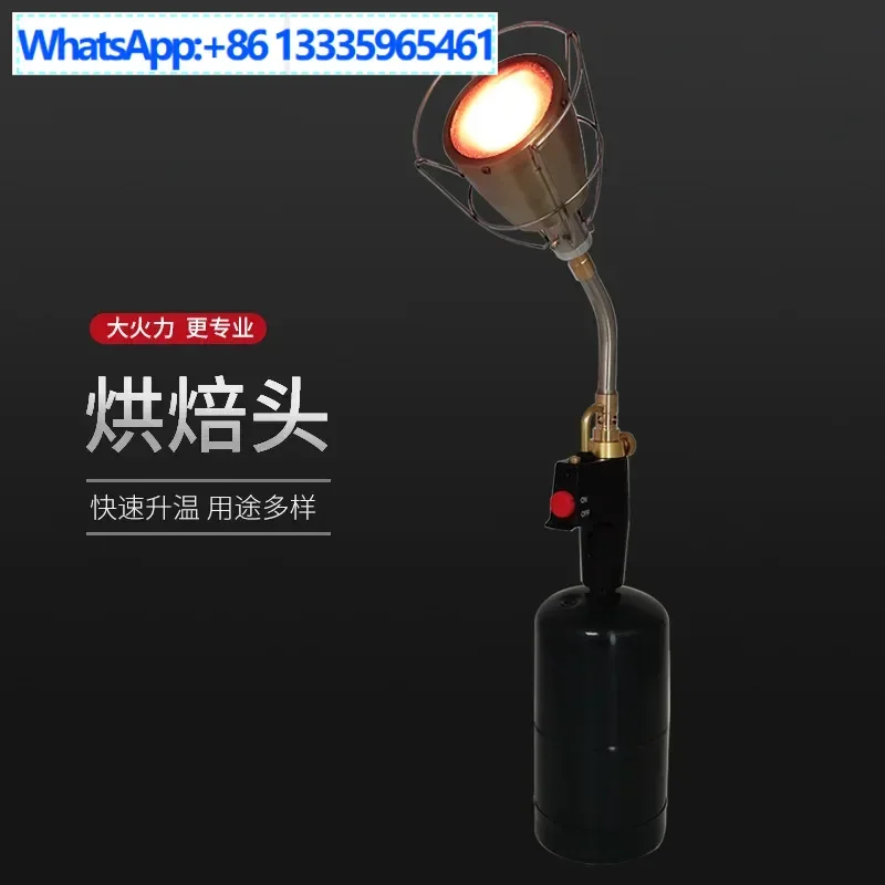 

American high temperature moment oxygen-free gun spray gun MAPP gas welding air conditioner maintena