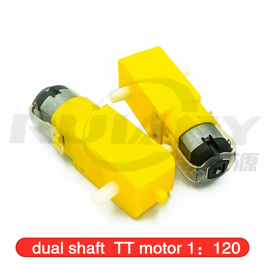 TT Motor 130 motor Intelligent car reduction motor robot reduction motor intelligent car dual axle yellow