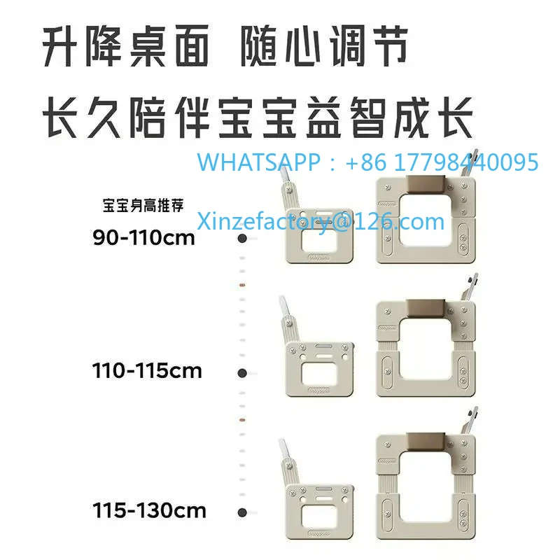 Mesa de estudio de bloques de construcción multifuncional de elevación personalizable, sillas de mesa de estudio, partículas grandes