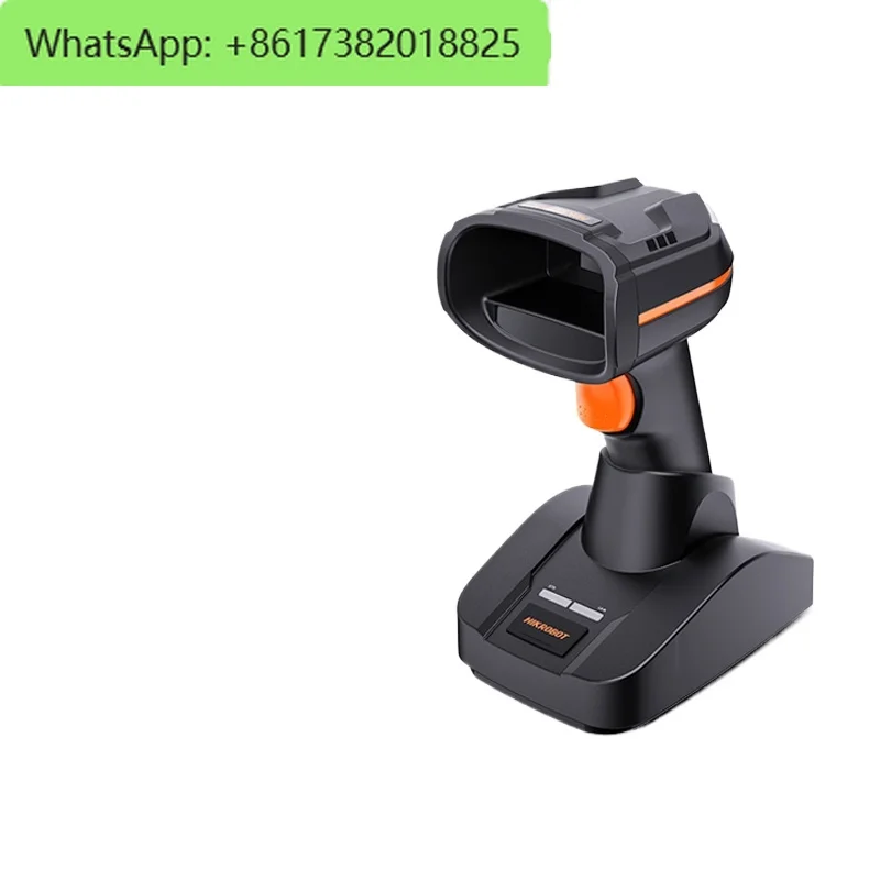 Handheld barcode scanner with barcode scanner, QR code recognition, wired connection, computer inventory machine