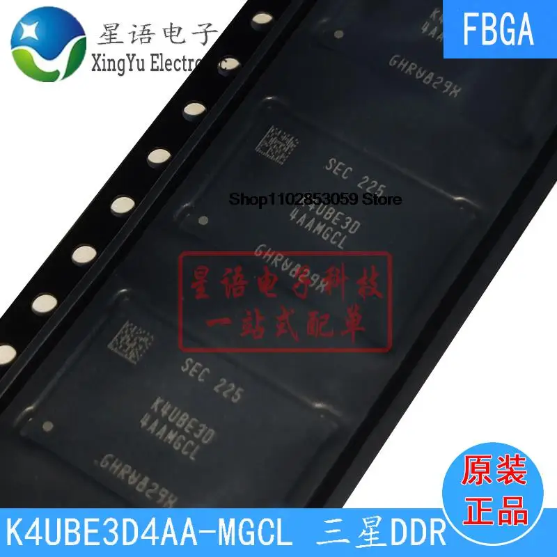 

10 шт K4UBE3D4AA-MGCL FBGA 4GBDDR4IC