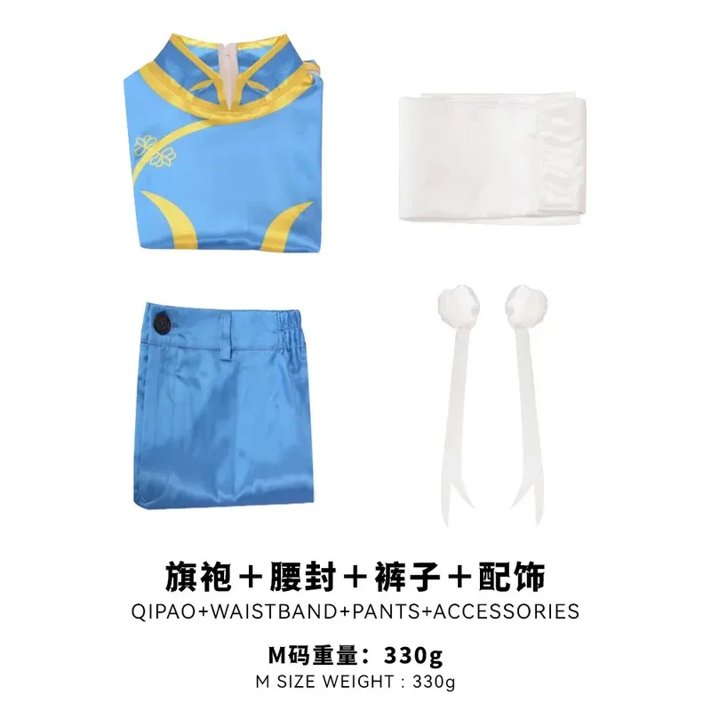 2025 ❤   جديد أنيمي ستريت فايتر تأثيري تشون لي الأزرق شيونغسام مجموعات فساتين الكبار النساء لطيف هالوين كرنفال عرض الحفلات C ★ ★