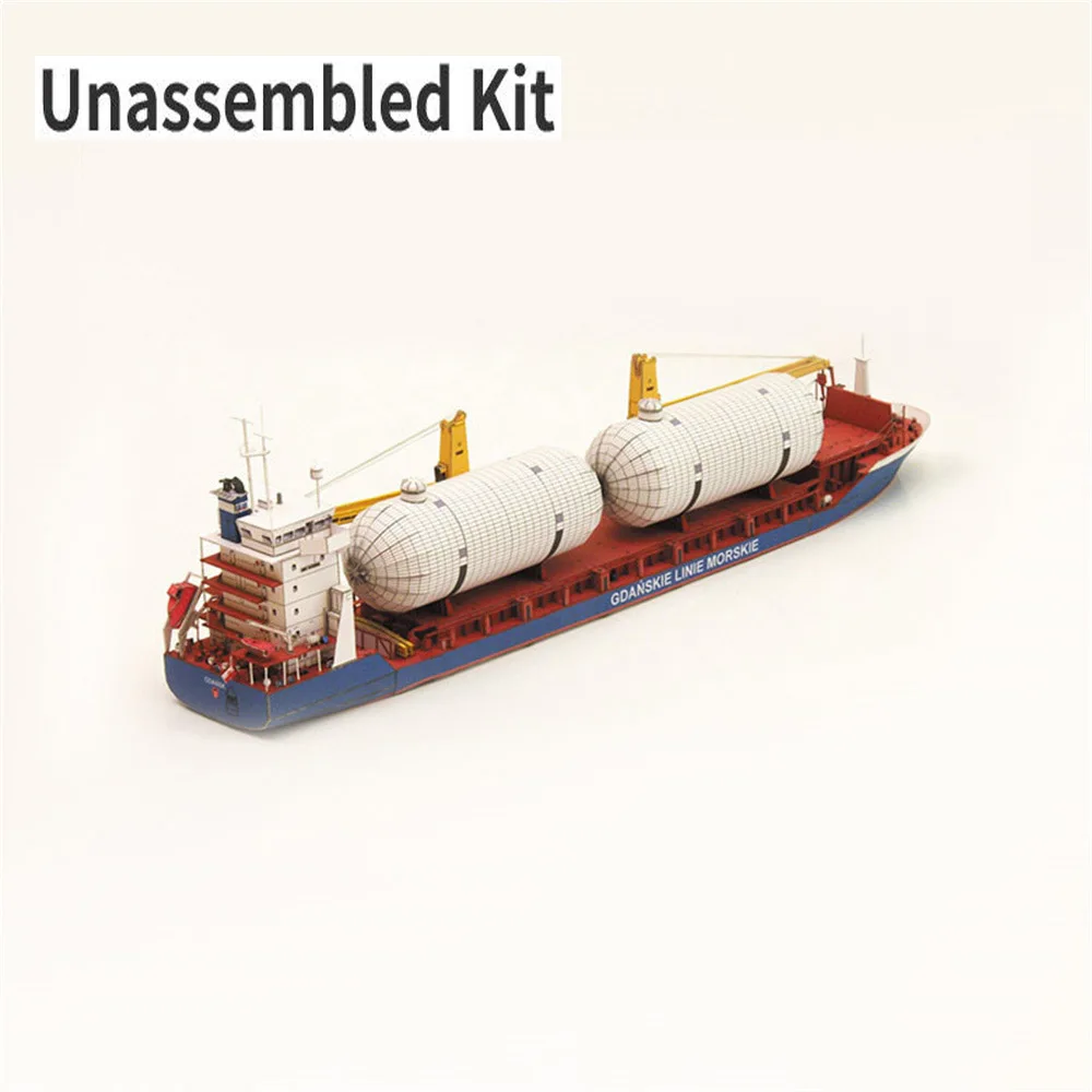 1/400 스케일 폴란드 간드스크 종이 화물선 모델 디오라마 모델 장식 디스플레이 조립되지 않은 키트 DIY 수제 장난감 퍼즐
