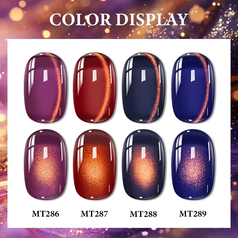 Glass Beads Fiery Clouds Magnetic Nail Gel Nail Polish Shiny Glitter Cat Eye Gel For Manicure Soak Off UV Glue on Nails Nail Art
