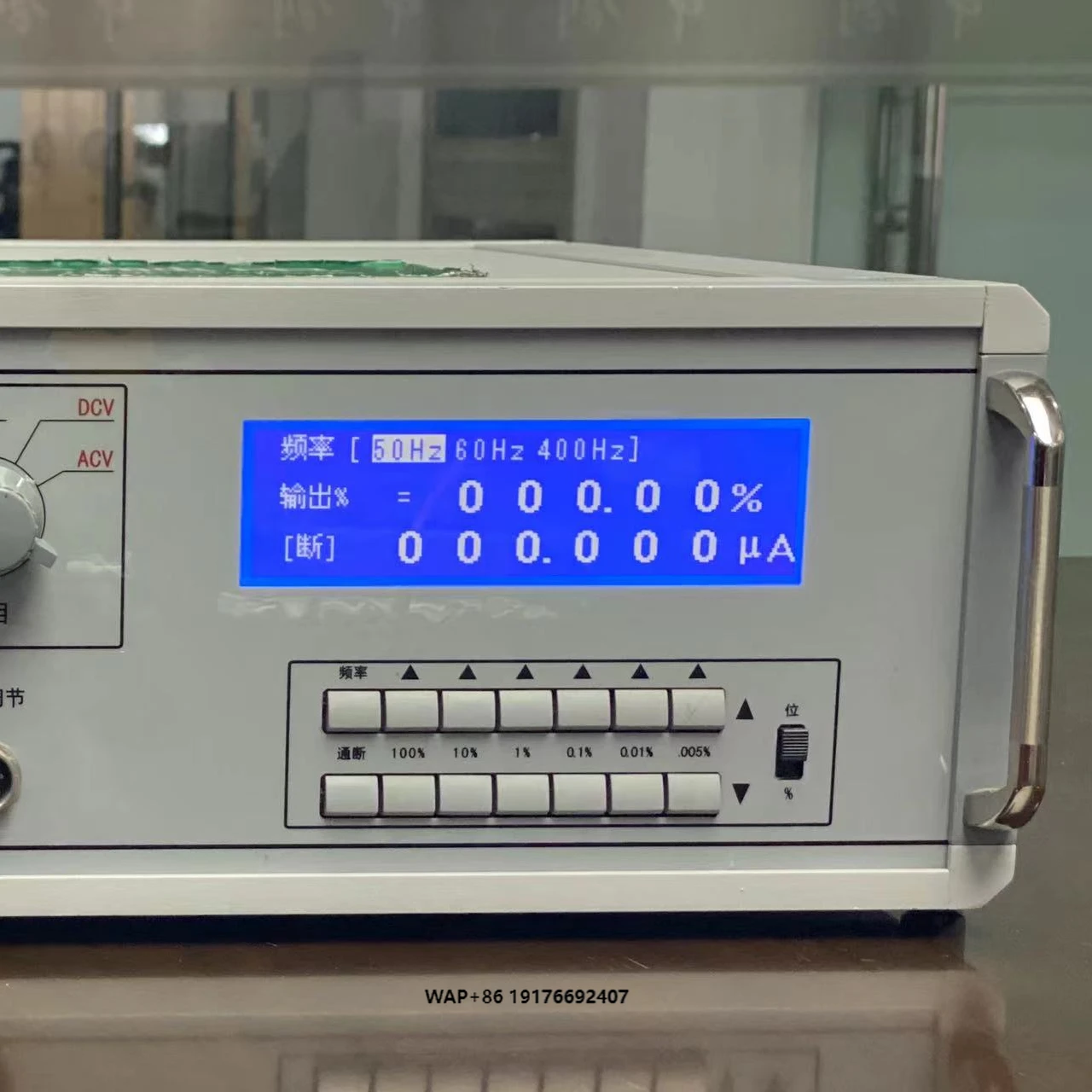 Multi-function Multimeter and Clamp Meter Calibrator Device for Laboratory