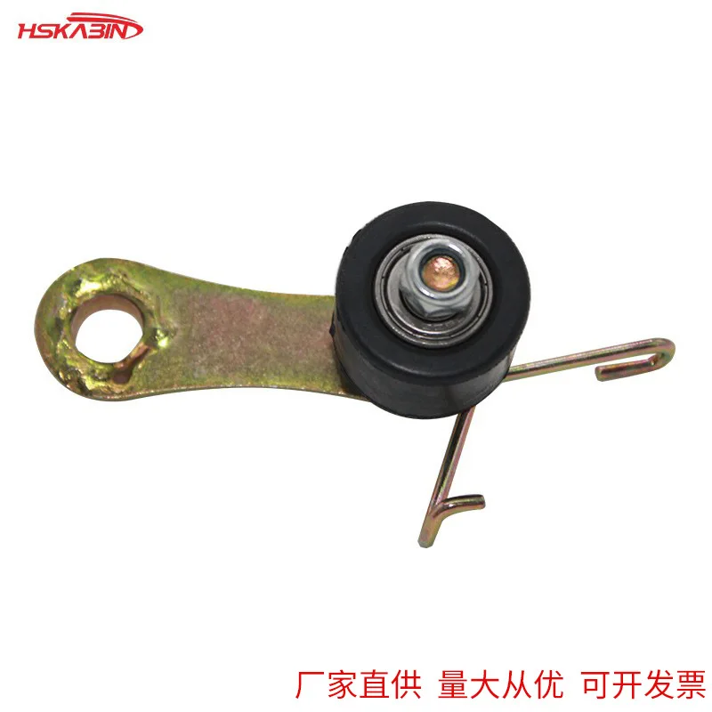 Off Road Motorcycle Tensioner Chain Guide Pulley Bracket Three Piece Set Tensioner Guide Wheel