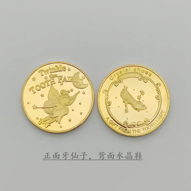 Tooth Fairy Gold Plated Commemorative Coin Children Tooth Change Gifts Physical Metal Coin For Child Collection