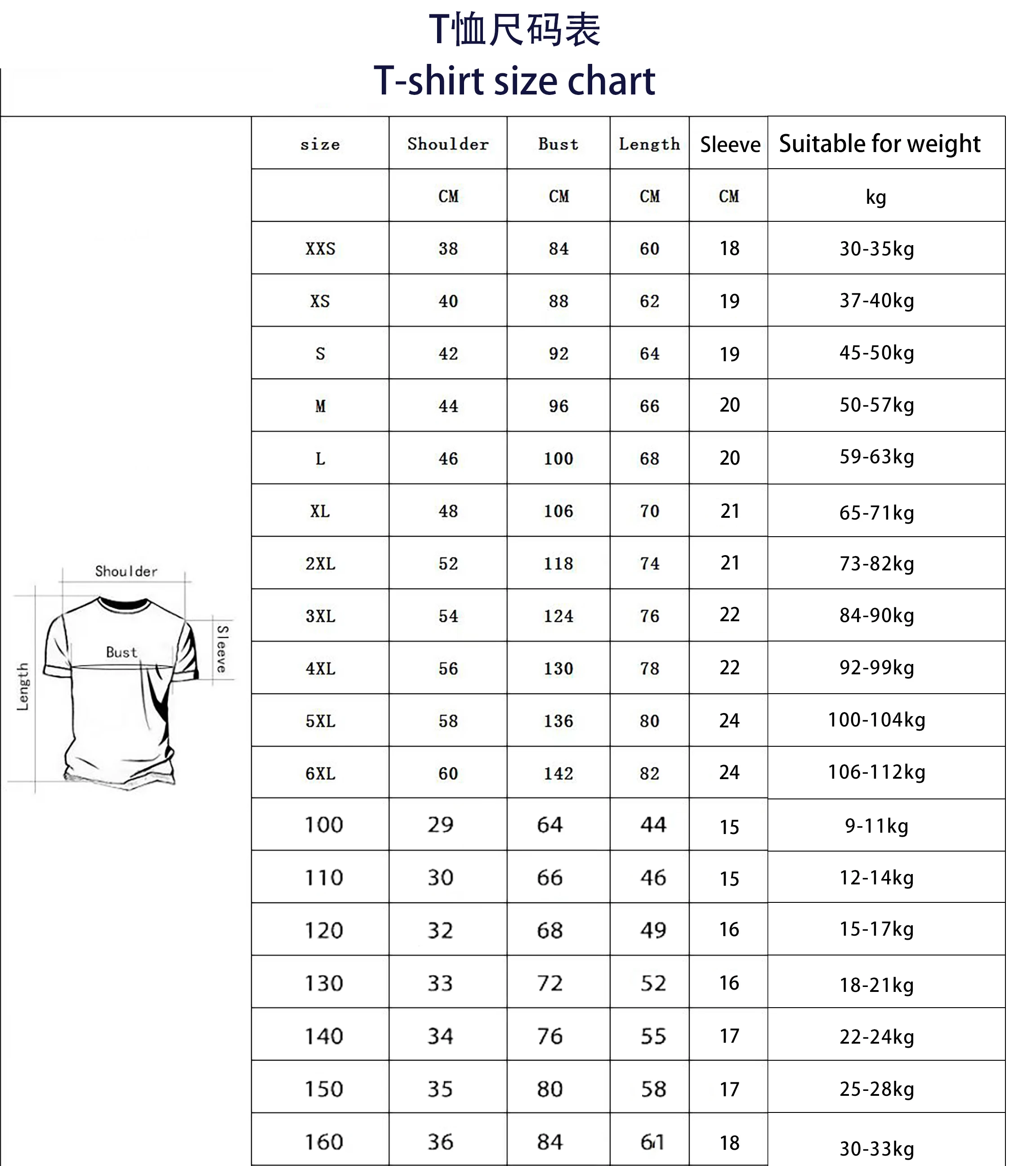 Kawasaki Summer Outdoor Sports Popular Quick Drying Breathable Motorcycle T-shirt Thin Motorcycle Men Sports Comfortable T-shirt