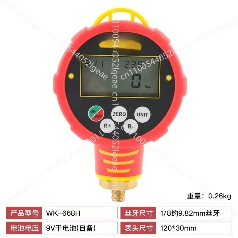 Pressure Vacuum Gauge Measurement 688l Portable Adjustable Digital Display Refrigeration Air Conditioning Tube Pressure Gauge