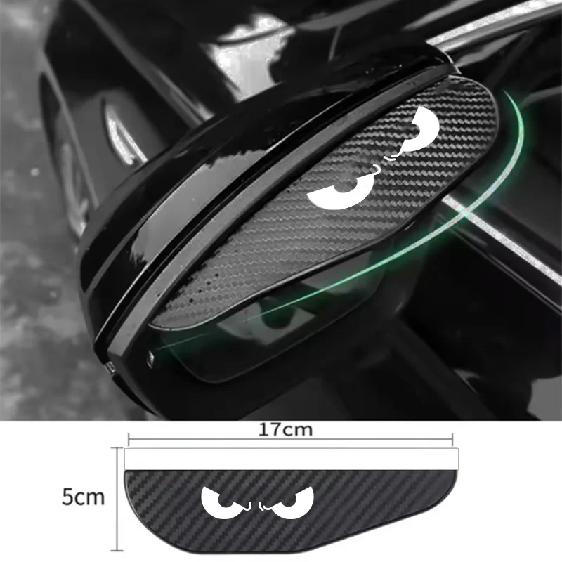 Devil's Eye White Car Rearview Mirror Rain Guard Carbon Fiber Pattern Rain Shield Reversing Mirror Rainproof Reflector Sunshade Widened and Enlarged