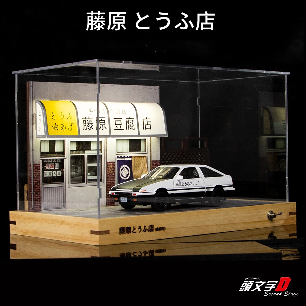 1:32 Initial D AE86 Fujiwara Tofu Shop Garage Display Case PVC Parking Lot Model Simulation Miniature Parking Space Scene