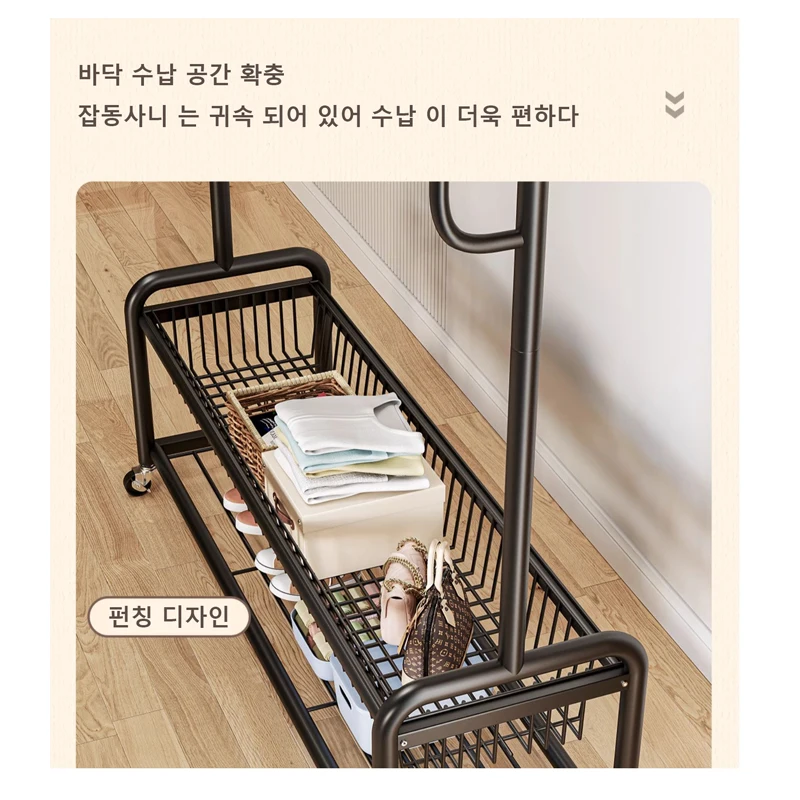 Movable Clothes Rack Floor Hanger Stand Storage Wardrobe Hat Stand Storage Box Bedroom Furniture perchero de pie Coat Rack Hook