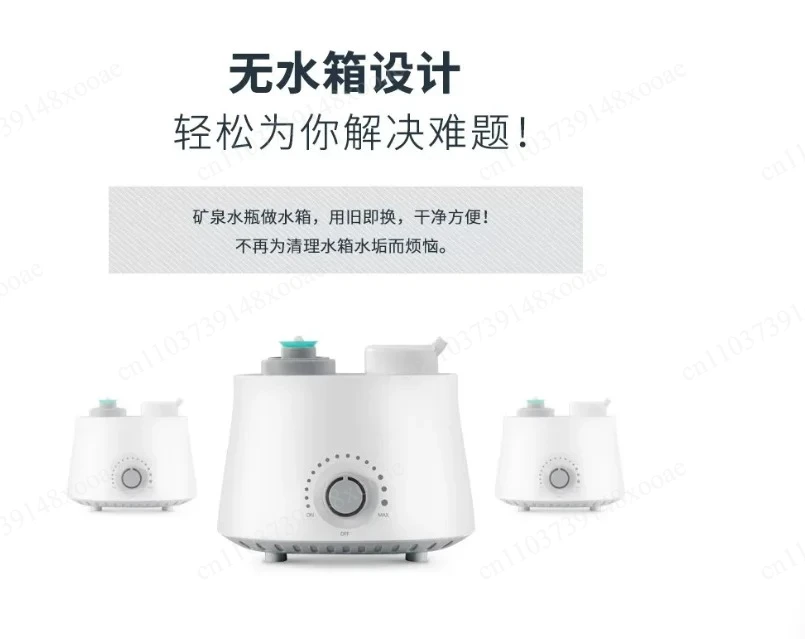 Personal USB Aroma Humidifier DK89 - Large Mist Cool Mist Sprayer for Car, Desktop Mini Air Moisturizer for Travel & Home