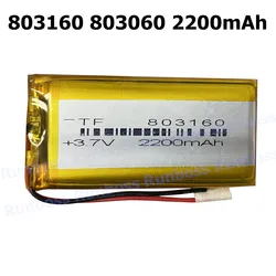 1-2PCS 803160 803060 3.7V 2200mAh Rechargeable Li-Polymer Lion Battery For GPS DVD Power Bank Camera Tablet PC PAD PDA 8*31*60mm