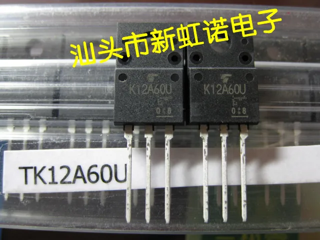 集積回路TK12a60u k12a60u 5個ピース/ロット新品オリジナル在庫あり