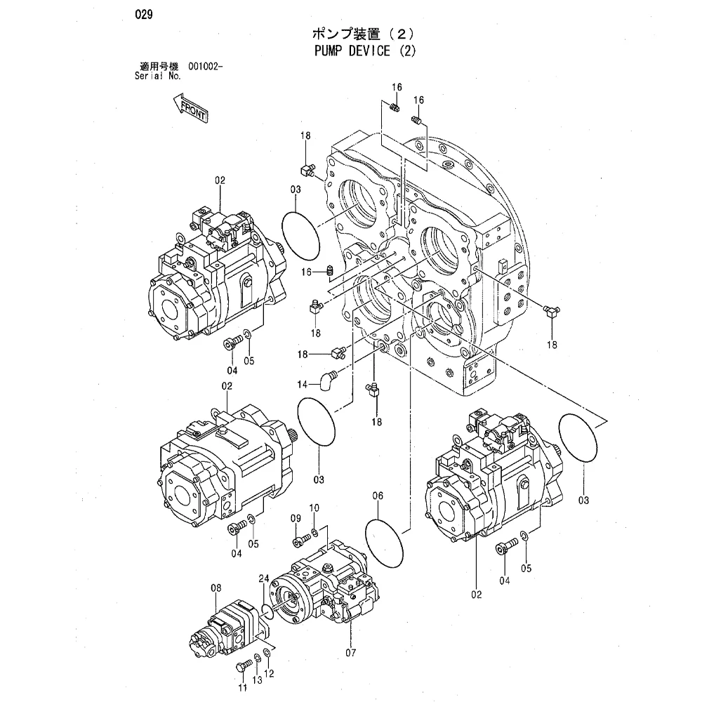 Excavator Parts Hydraulic Pump Assembly 4482892 Hydraulic Gear Pump For Hitachi EX1200-6 Excavator