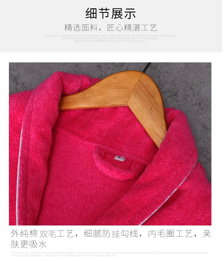 100% cotone spugna spugna accappatoio amanti morbido accappatoio uomo e donna camicia da notte indumenti da notte maschile casual casa accappatoio hotel accappatoio