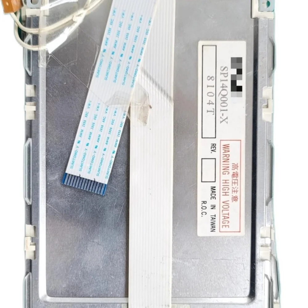 Schermo LCD SP14Q001-X