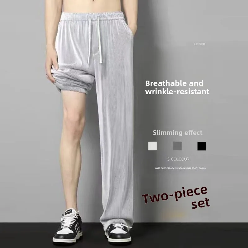 

Мужские летние тонкие широкие брюки из ледяного шелка, свободные прямые брюки с драпировкой, повседневные спортивные эластичные брюки, модные универсальные брюки