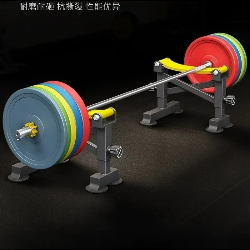 Gym Deadlift Cushion Rack Adjustable Placement Rack Weightlifting Deadlift Pad Barbell Rack Five-gear Adjustable