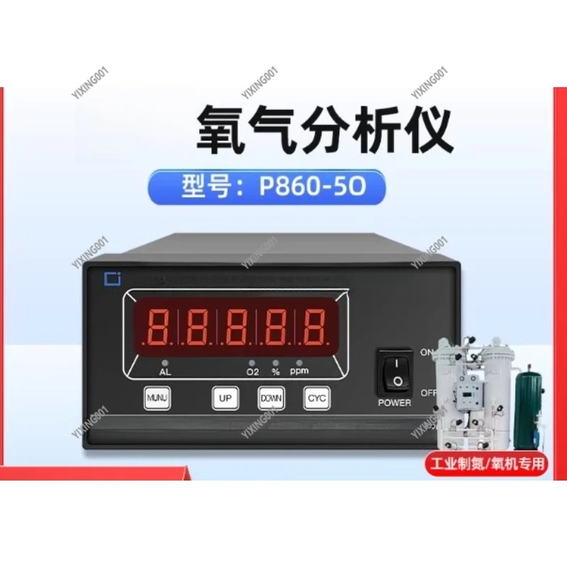 P860 P950 CI-PC821 Gas Detector - Nitrogen Oxygen Concentration Purity Analyzer O2 Tester