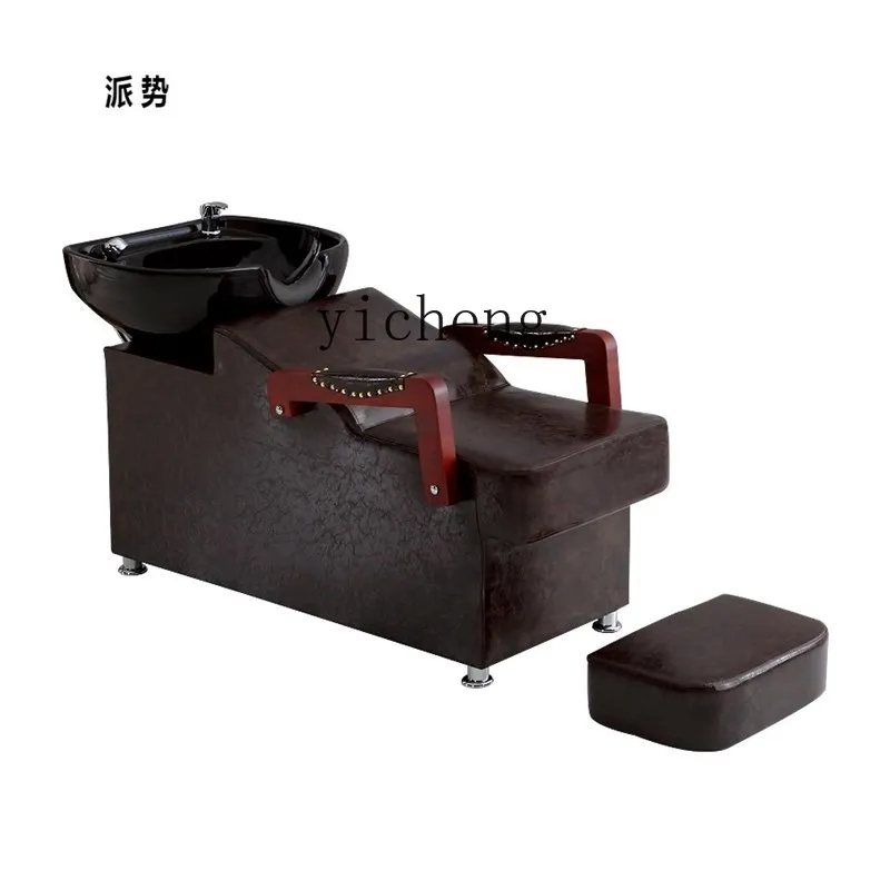 Hairdressing Shampoo Chair Hair Salon Barber Shop Flat Deep Basin Flushing Bed Beauty Chair Seat