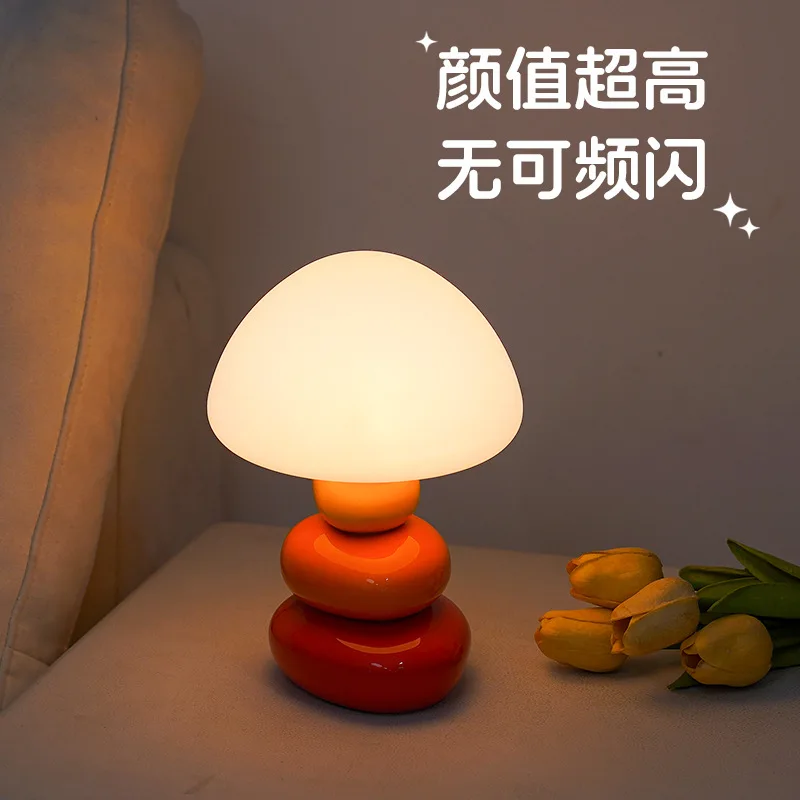 Cream Style Stacked Stone Ceramic Planet Lamp Luxury Bedside Light Soft Sleep Creative Ambient Night Light for Bedroom