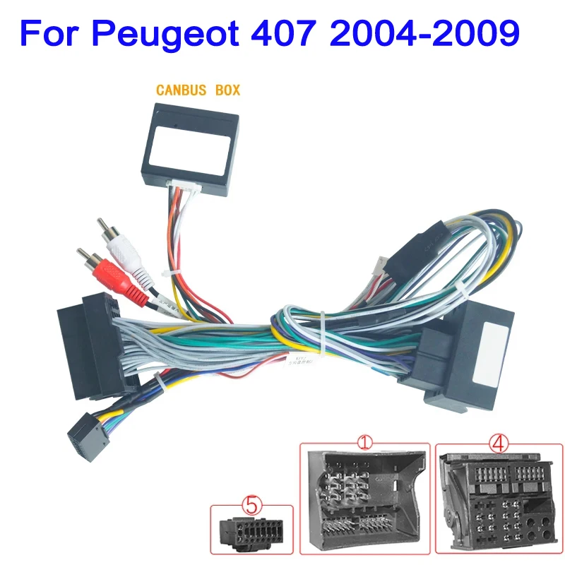 

16-контактный автомобильный жгут проводов для Peugeot 407 2004-2008