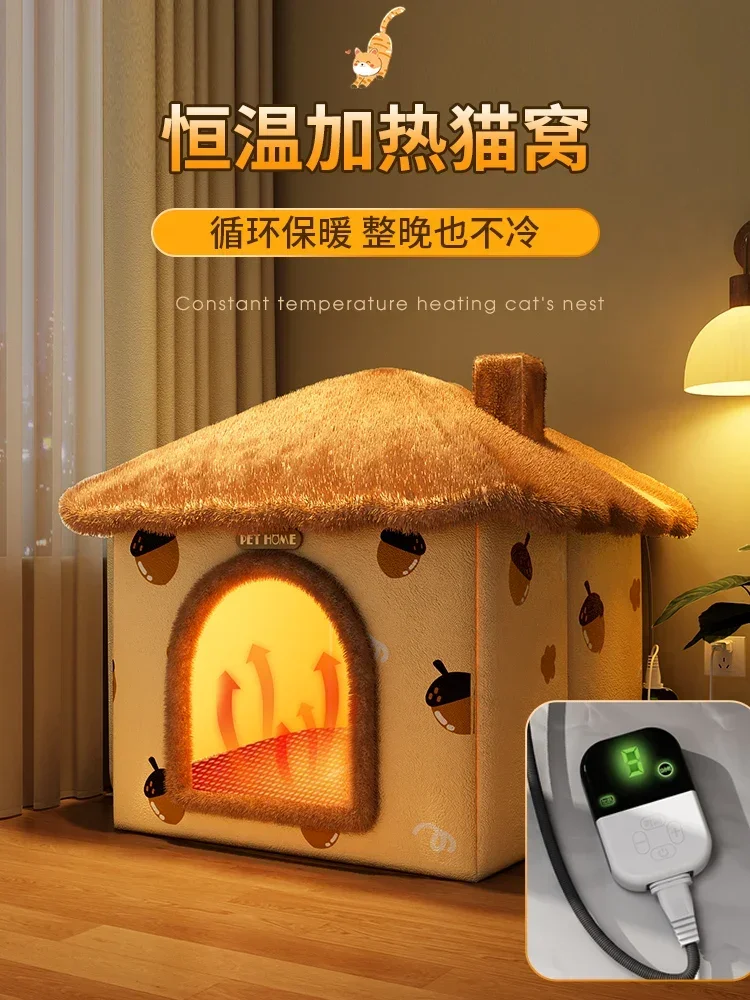 

Cat cage keeps warm in winter, constant temperature heating in autumn and winter, closed kennel electric blanket is safe, detach