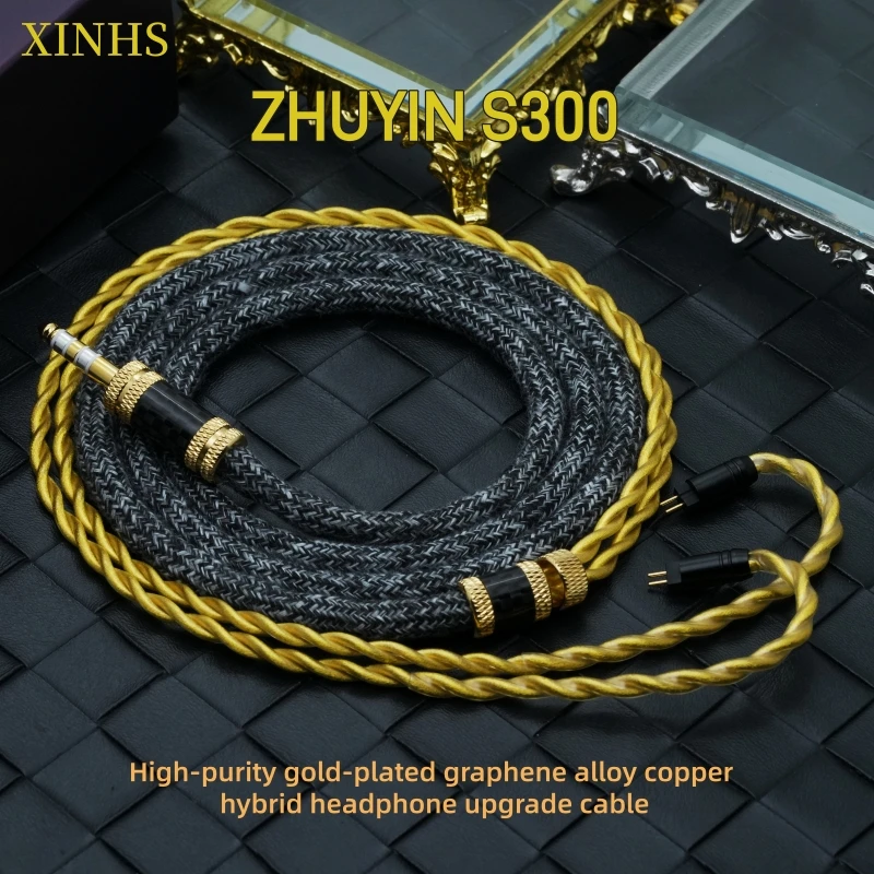XINHS S300 Zhuyin Headphone Upgrade Cable Composite Shielding Structure MMCX 0.78mm 2Pin IE900 3.5/4.4mm Plug for Audio Equipmen