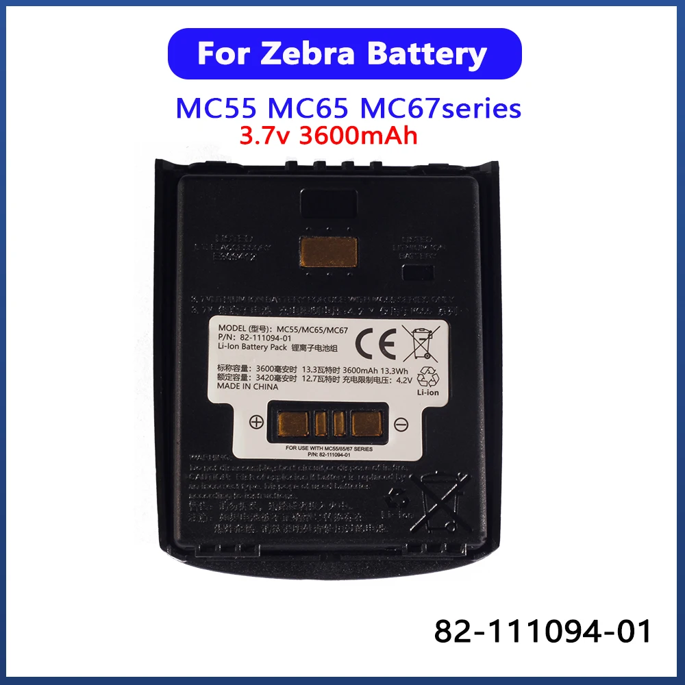 

100% New Battery For Motorola ZEBRA MC55 MC5590 MC55A0 MC65 MC67 Mobile Computer 82-111094-01 /02 3600mAh Super Capacity