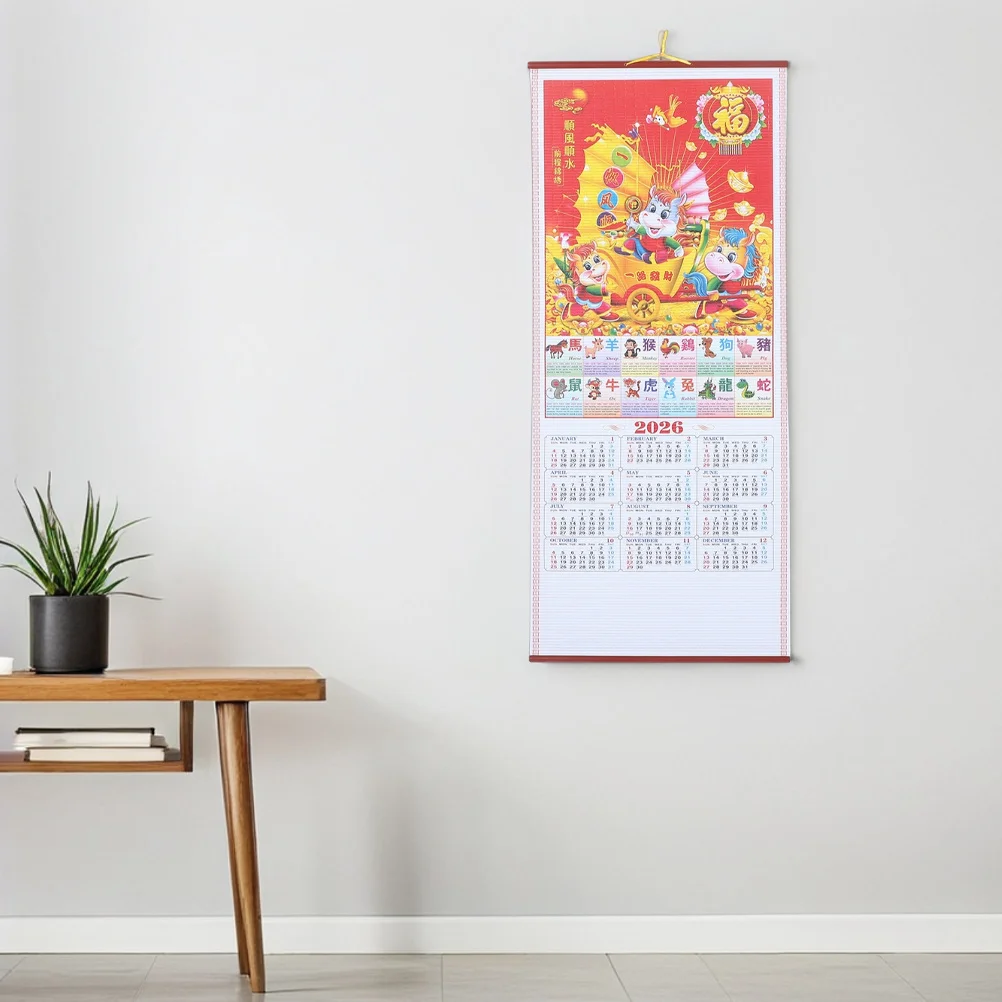 

2pcs 2026 Horse Year Wall Hanging Calendar Faux Rattan Design Traditional Chinese Lunar Wall Scroll Printed Home Office Decor