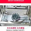 110V 220V Hotpot Boden Kochtopf Elektrische einstellbare Geschwindigkeit Sauce Mixer Maschine 4
