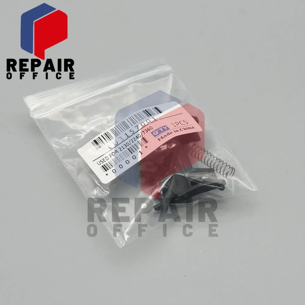 5X LY2208001 Separation Pad support for Brother DCP 7060 7065 7055 7057 7070 HL 2130 2132 2220 2230 2240 2240D 2250 2270 2280