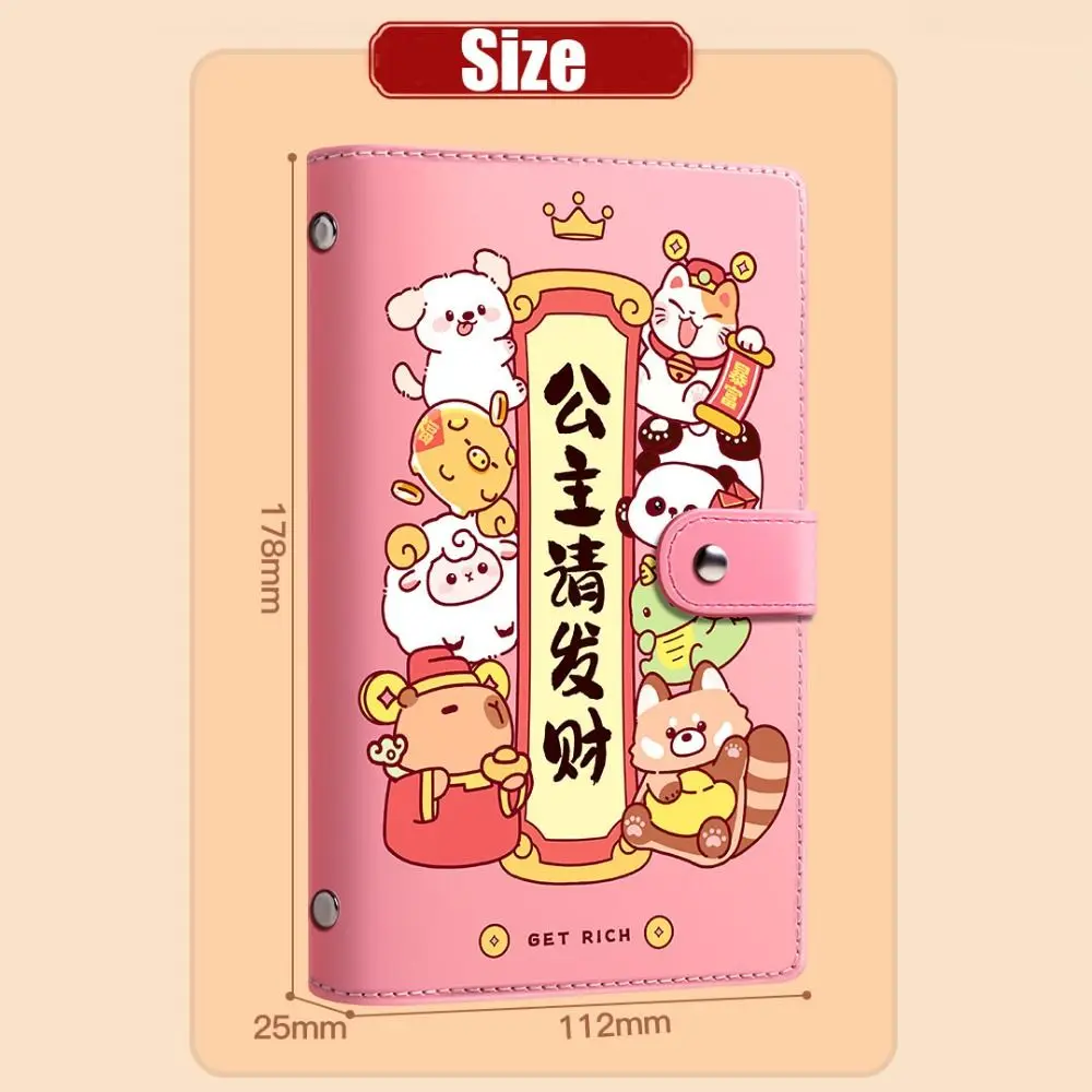 หนัง PU ประหยัดเงิน Binder โชคดีเติม Budget Binder กระเป๋าสตางค์ Savings คู่มือบัญชี Book