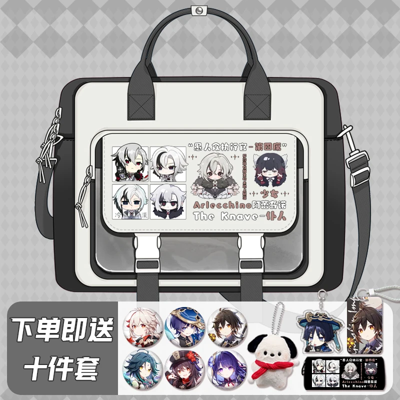 Anime Genshin Impact Cosplay Cartoon Set Schoolbag Simple Laptop Single-shoulder High-capacity Bag Decorate Birthday Xmas Gift