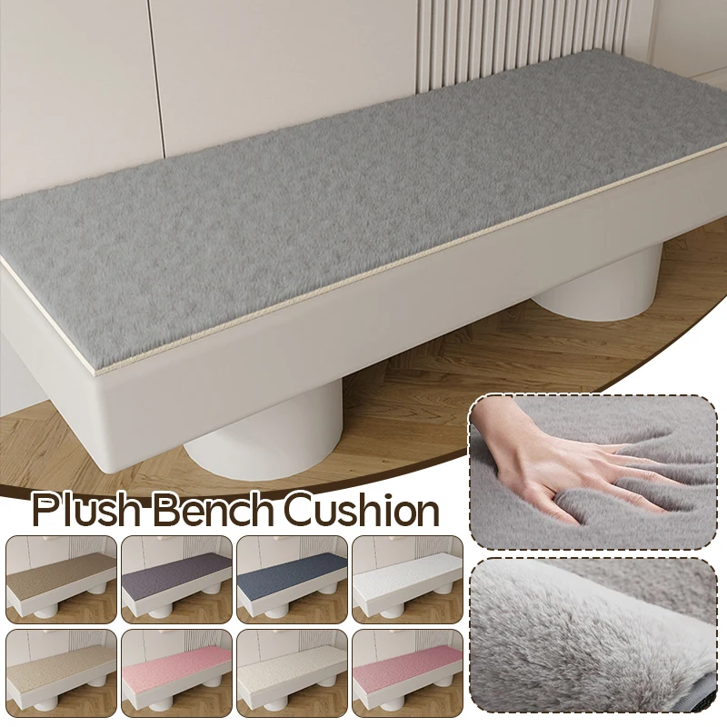

Thick Plush Non-Slip Shoe Bench Cushion Ideal For Entryway Office Living Room Decor Seat Pads Fluffy Rectangular Bench Mats