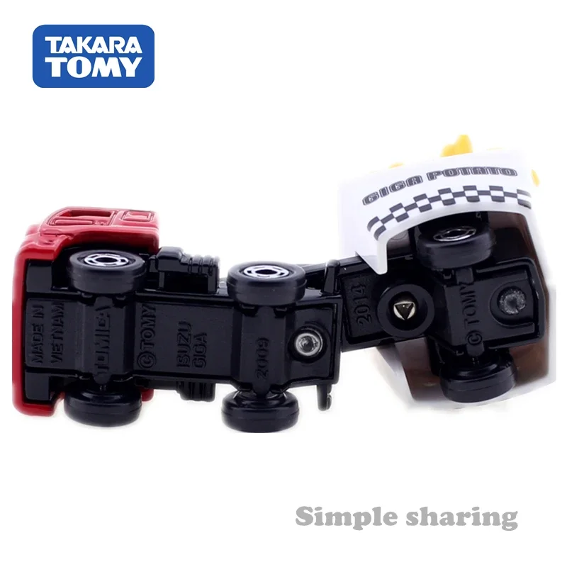 TAKARA TOMY TOMICA No.55 Giga 프렌치 프라이 합금 시뮬레이션 모델, 어린이 장식 장난감 컬렉션, 어린이 선물