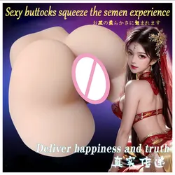 ZUIMAO Official-Website Adult Sex Toys freshlight Pocket Pussy Masturbation For Male Sucking Masturbator Realistic Ass Vagina