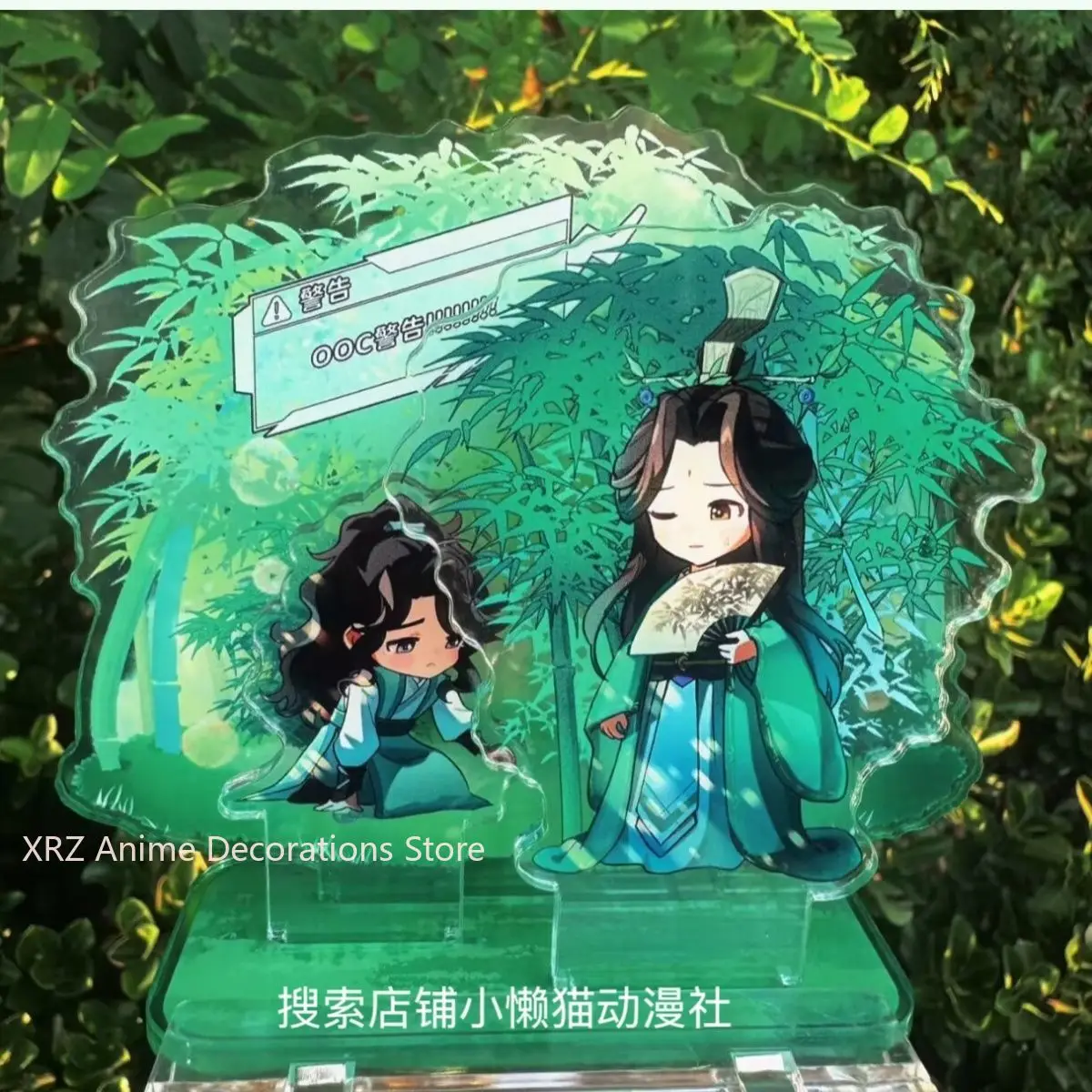 

Коллекционная акриловая фигурка: Система самоспасения злых персонажей — мультяшный аниме-персонаж Шен Цинцюй, настольная декоративная модель, подарок на день рождения