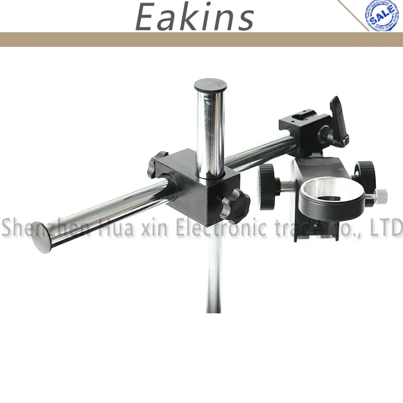Adjustable Universal Boom Arm 25mm 32mm Diameter Connector For 25mm 32mm Diameter Pillar Stereo Microscope Video Camera Stand