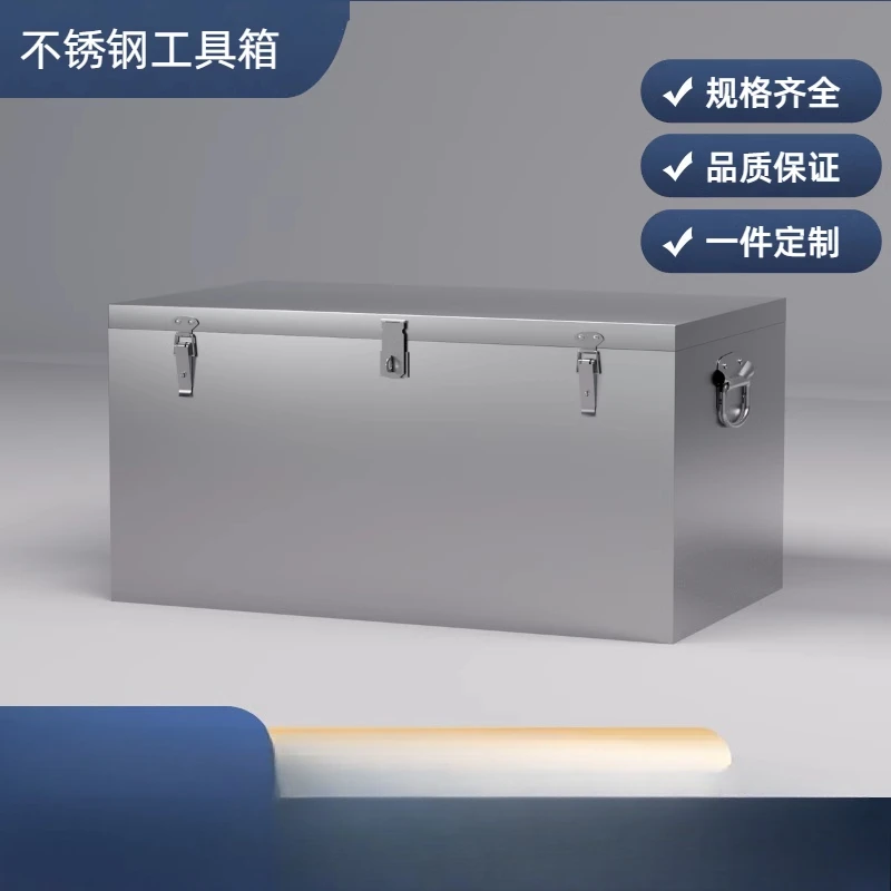 

multifunctional thickened stainless steel toolbox maintenance plumber truck car special toolbox with wheel storage box