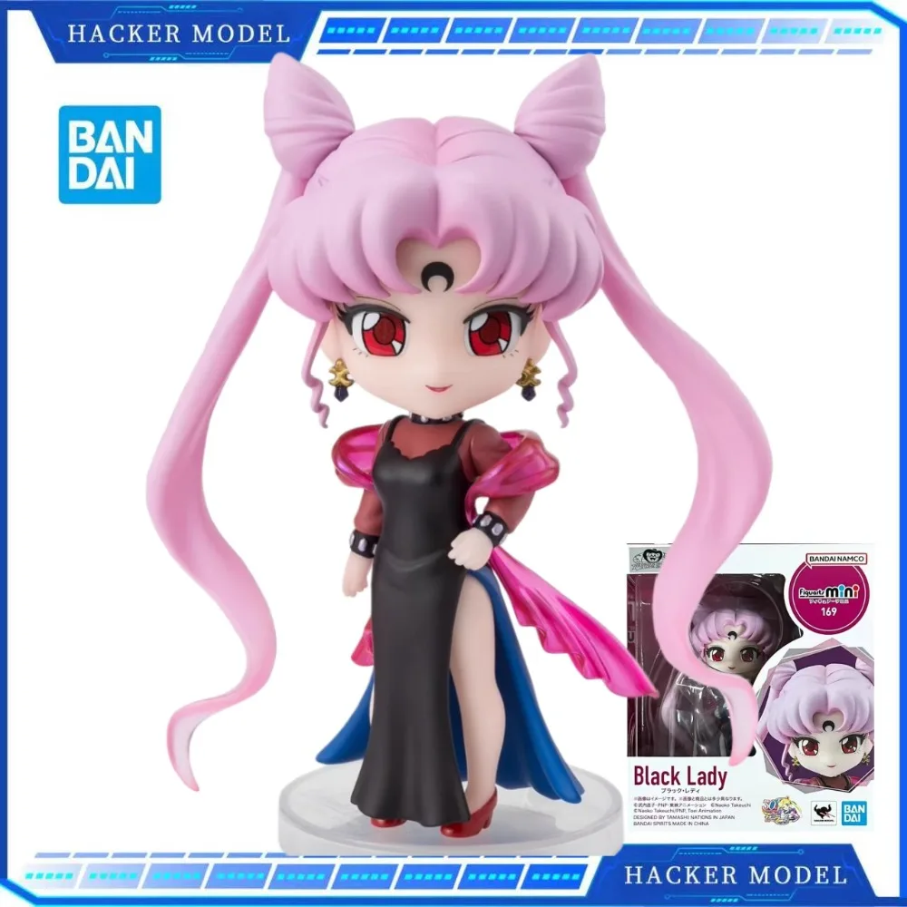 

Bandai Figuarts Mini FM Sailor Moon Lady Black Q Version Figure Anime Character Model Toy Desktop Ornament Birthday Gift