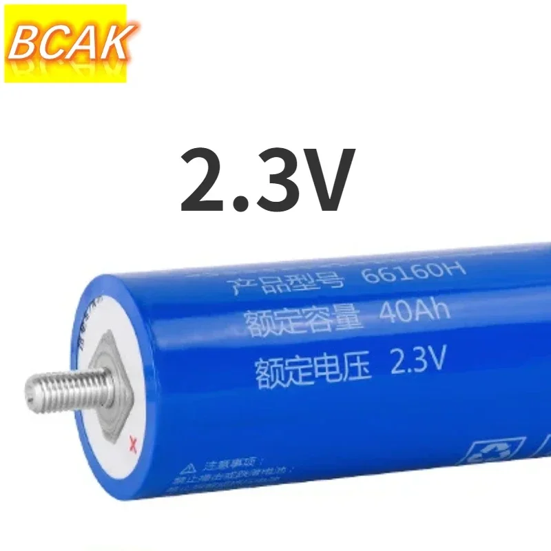 2023 BCAK 100% Original Real Capacity Yinlong 66160 2.3V 40Ah 30AH Lithium Titanate LTO Battery Cell for Car Audio Solar Energy