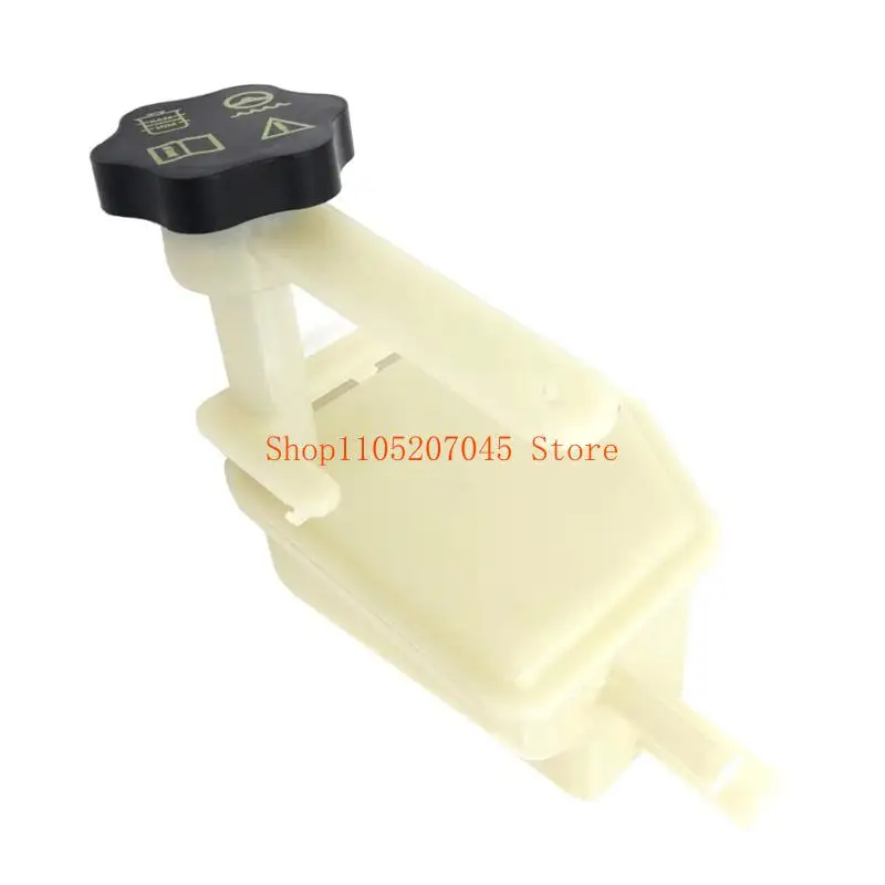 

37cd Efficient Hydraulic Fluid Reservoir 2N153R700AC Power Steering Oil Reservoir